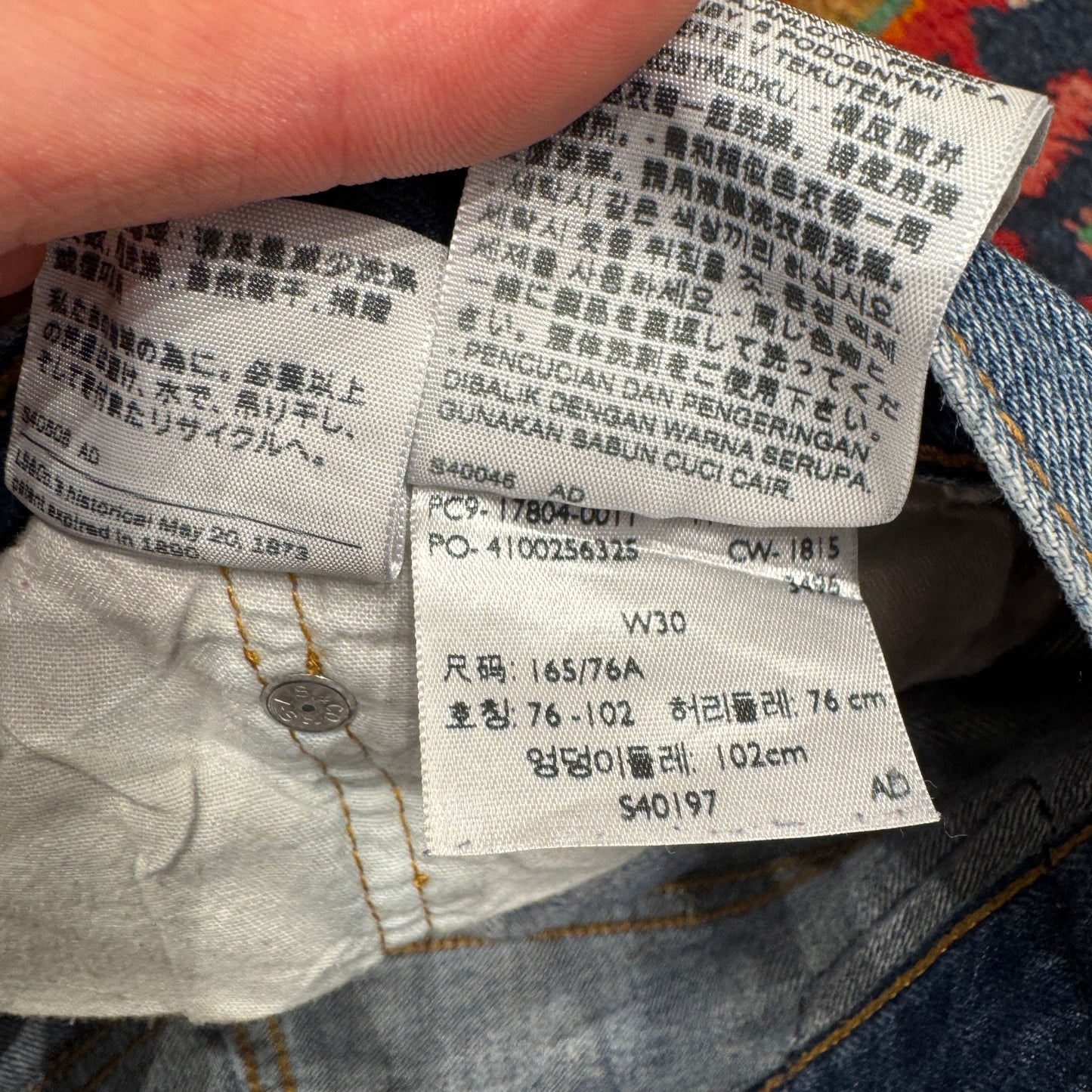 (M-L) RETROAREA REWORKED LEVI'S JEANSHOSE