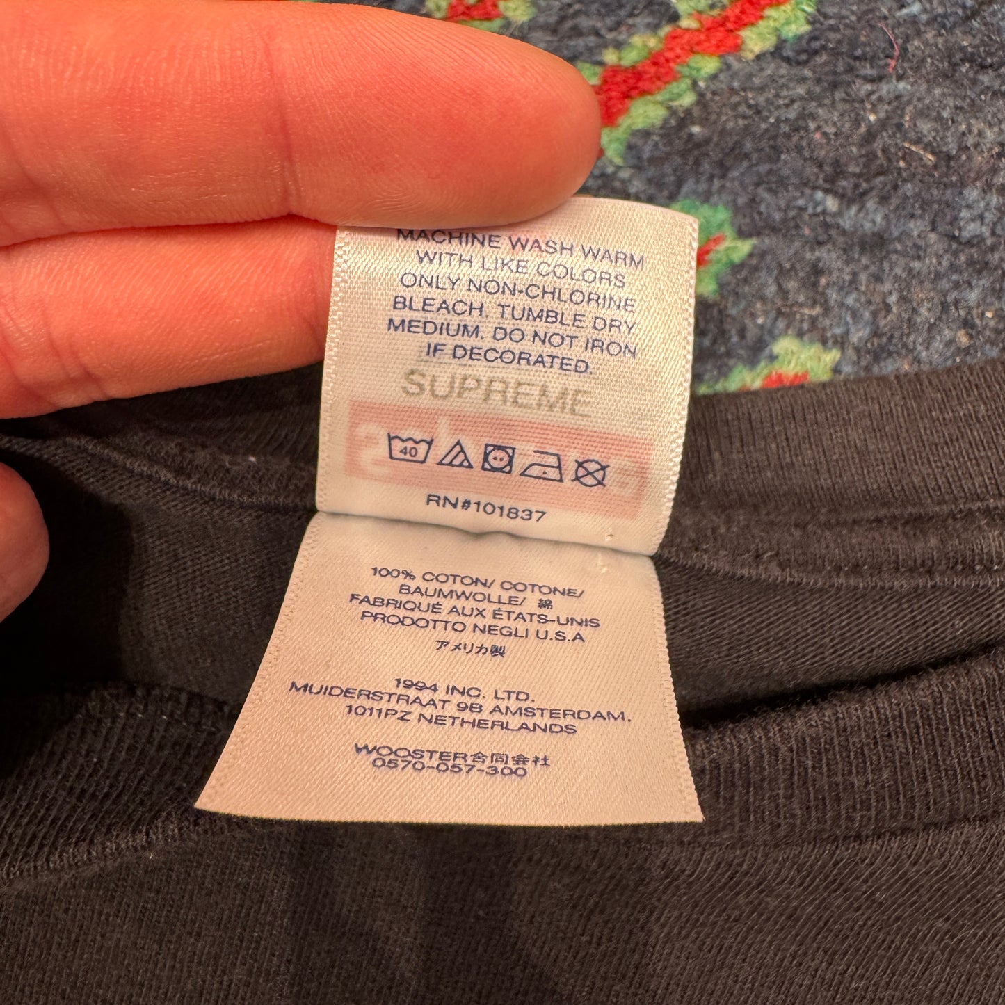 (M) SUPREME RECORDS T-SHIRT