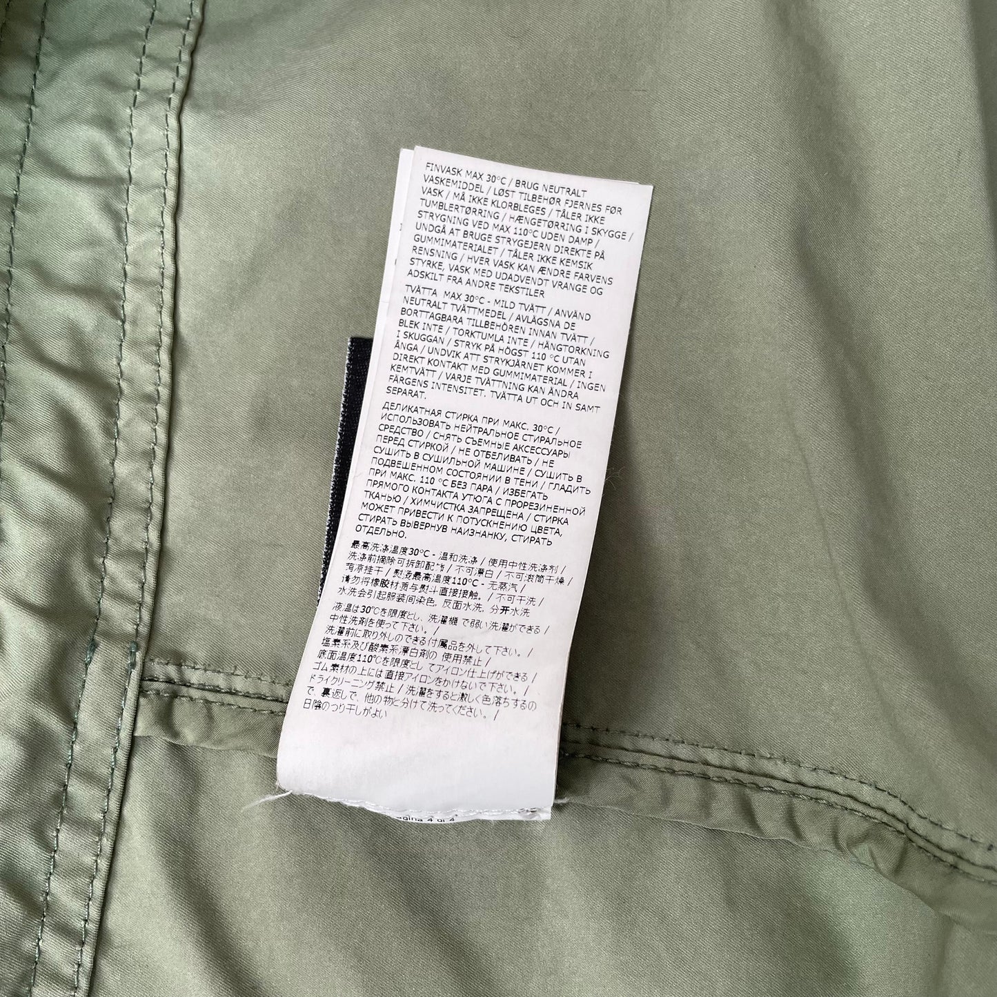 (M-L) Stone Island Parka Jacke grün oliv