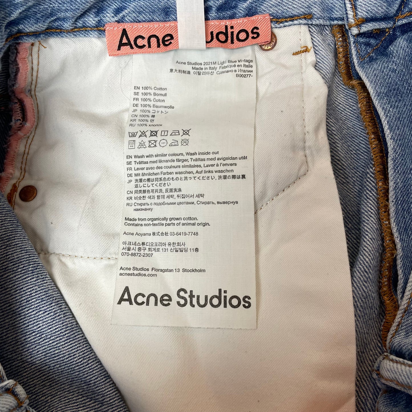 (M) Acne Studios Flare Denim Schlaghose Jeanshose hellblau W32/L32