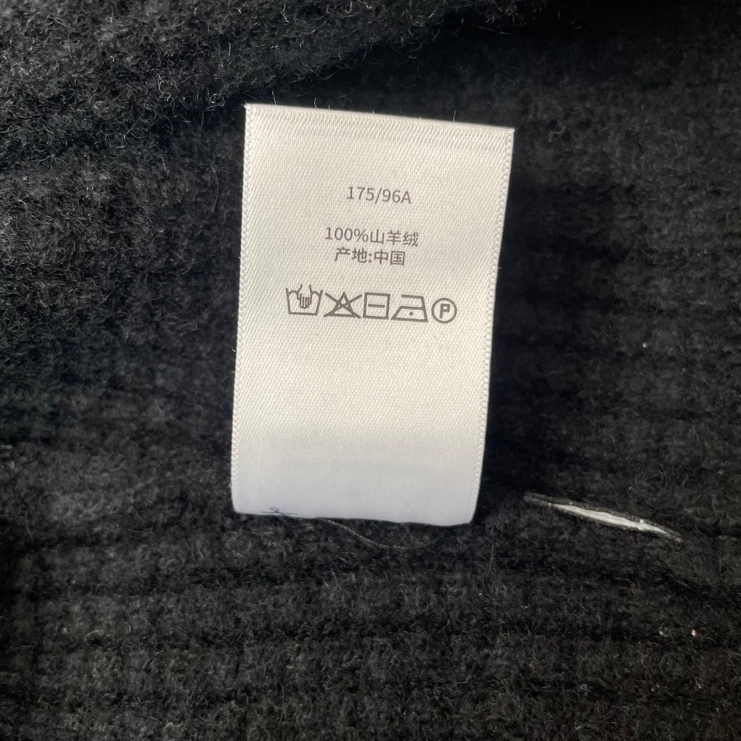 (M) Stüssy Knitted Zip Hoodie Strick schwarz