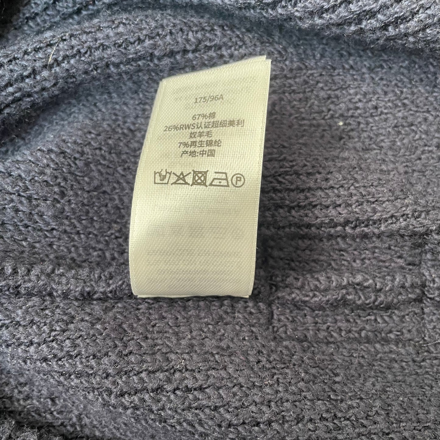 (M) Stüssy Zip Hoodie Knit Strick Navy dunkelblau
