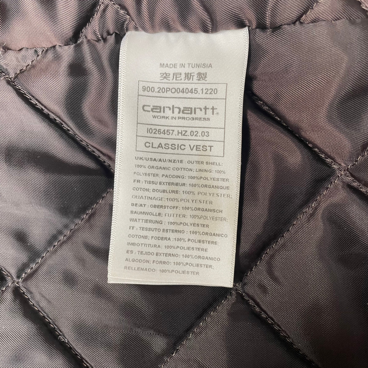 (M) Carhartt WIP Workwear Weste camel braun