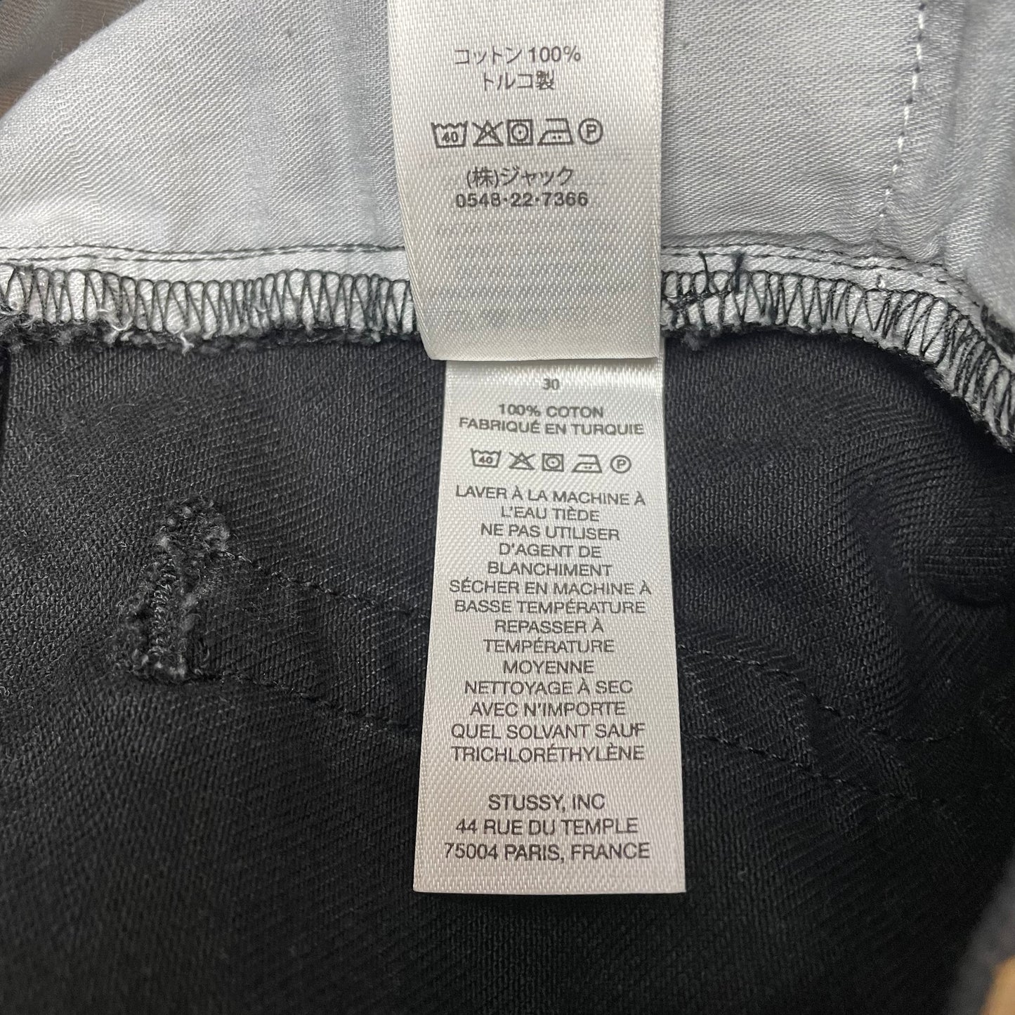 (L) Stüssy Jeanshose Denim schwarz W30