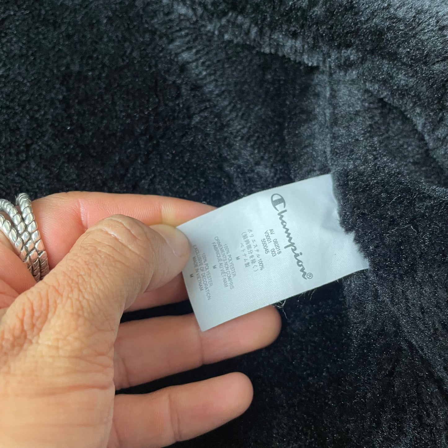 (M) Supreme x Champion Windbreaker Harrington Jacke gefüttert schwarz