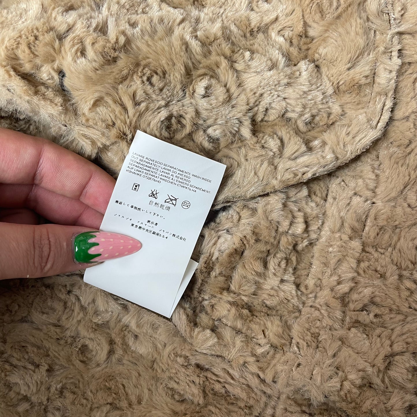 (M) Vintage Armani Jeans Fake Fur Jacke beige braun gefüttert cropped