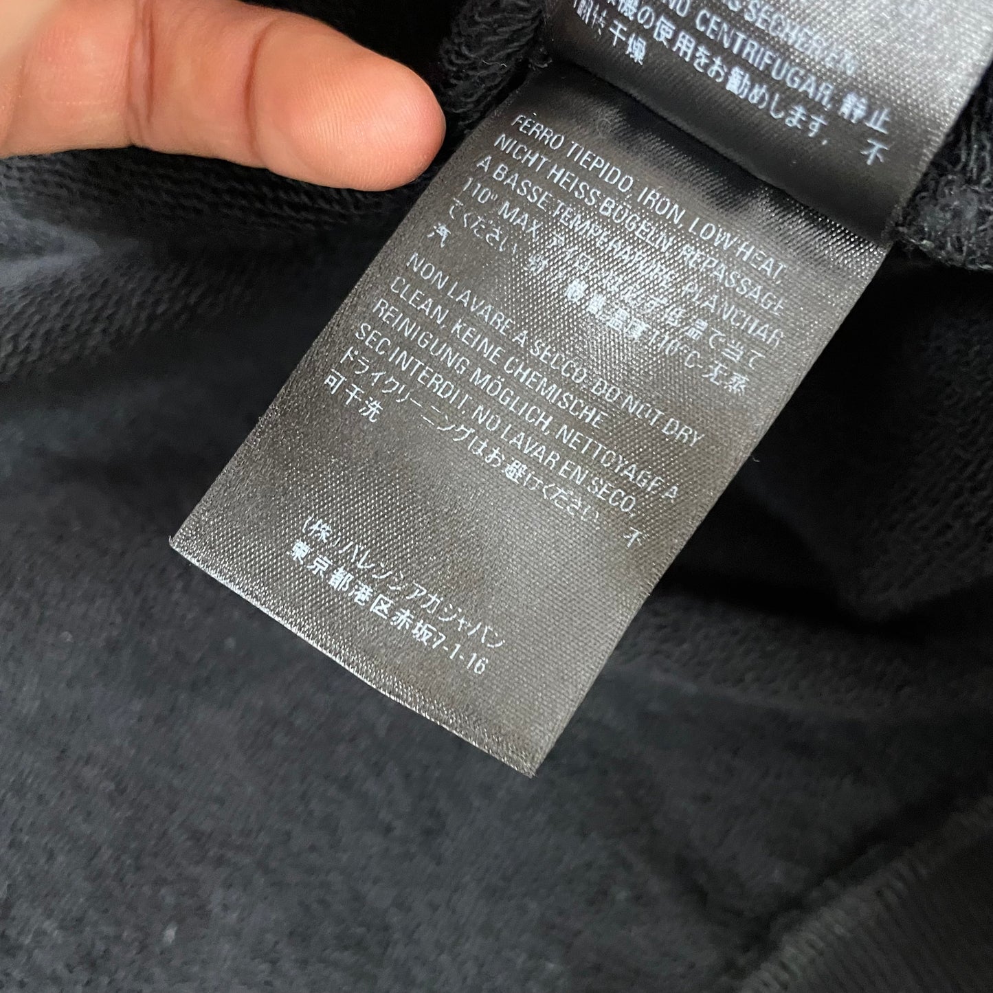 (XL) Balenciaga Big Logo Hoodie schwarz