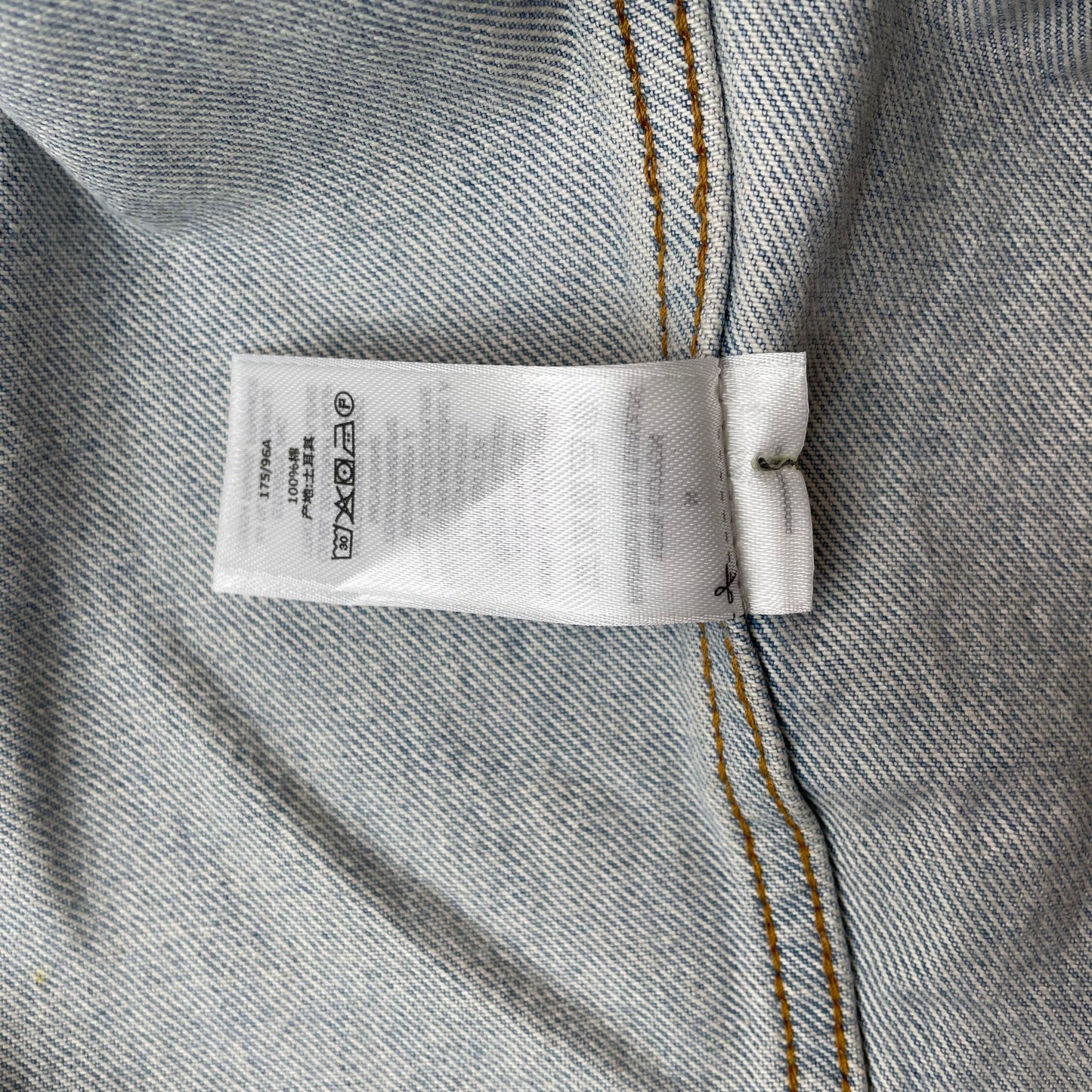 (M) Stüssy Work Gear Jeansjacke faded hellblau Denim Jacket