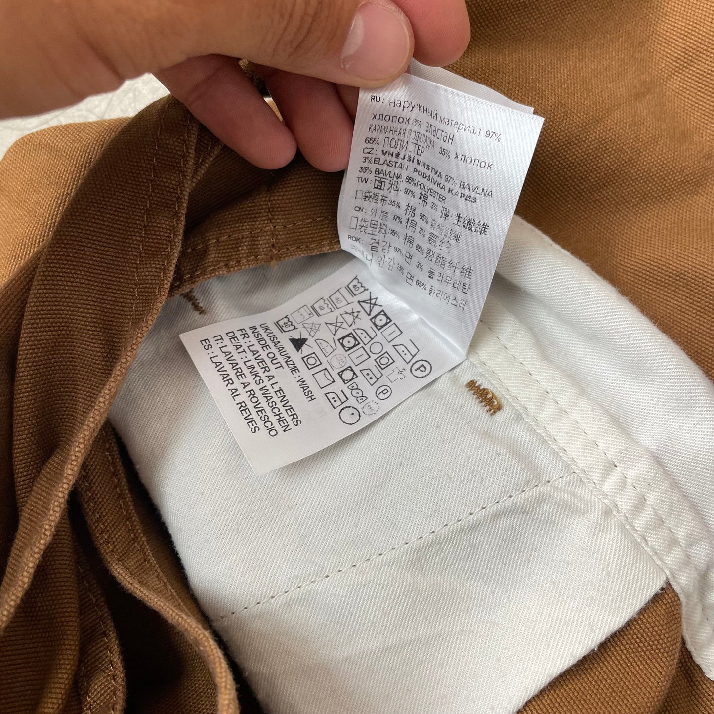 (M) Carhartt Work in Progress WIP Overall Dungaree braun