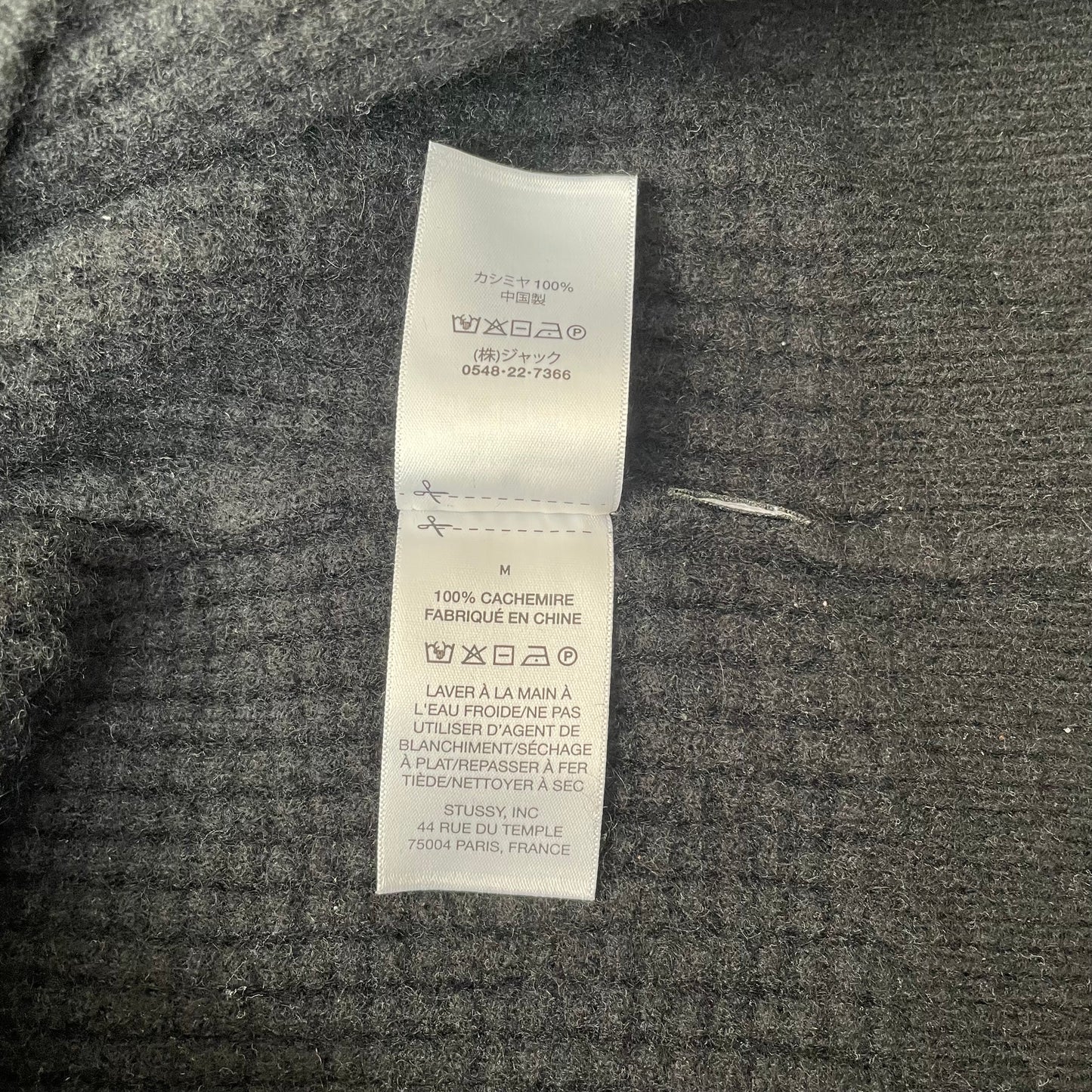 (M) Stüssy Knitted Zip Hoodie Strick schwarz