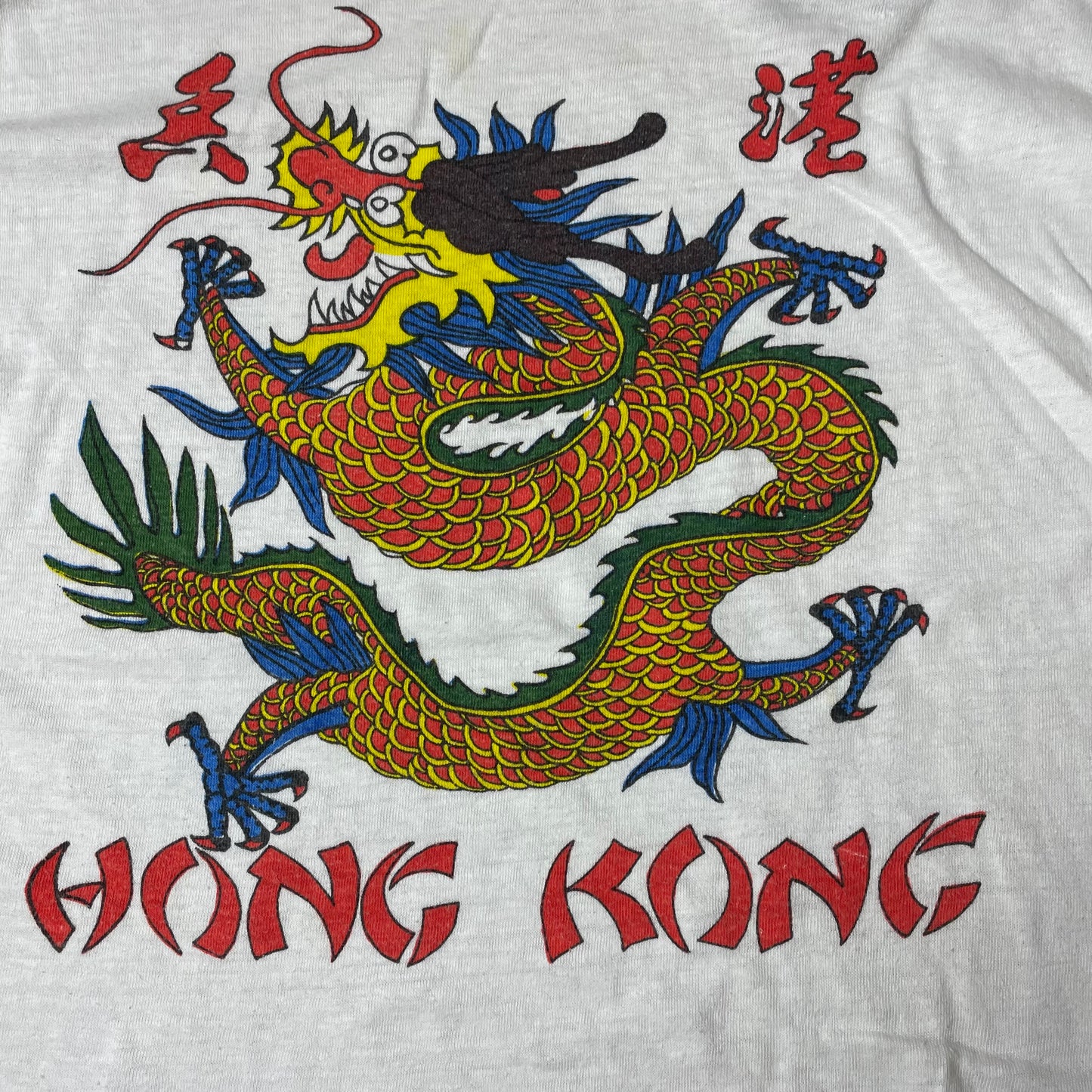 (M) Vintage Handpainted Hong Kong Dragon Tshirt weiß