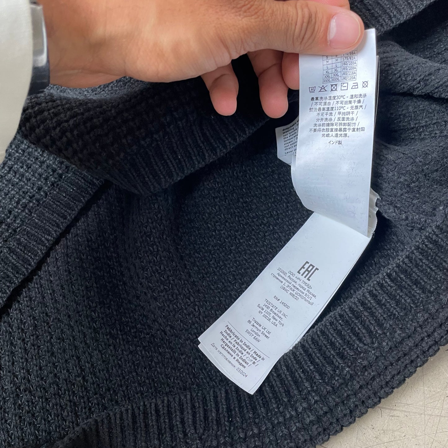 (L) C.P. Company Knit Hoodie Kapuzenpullover schwarz Strick