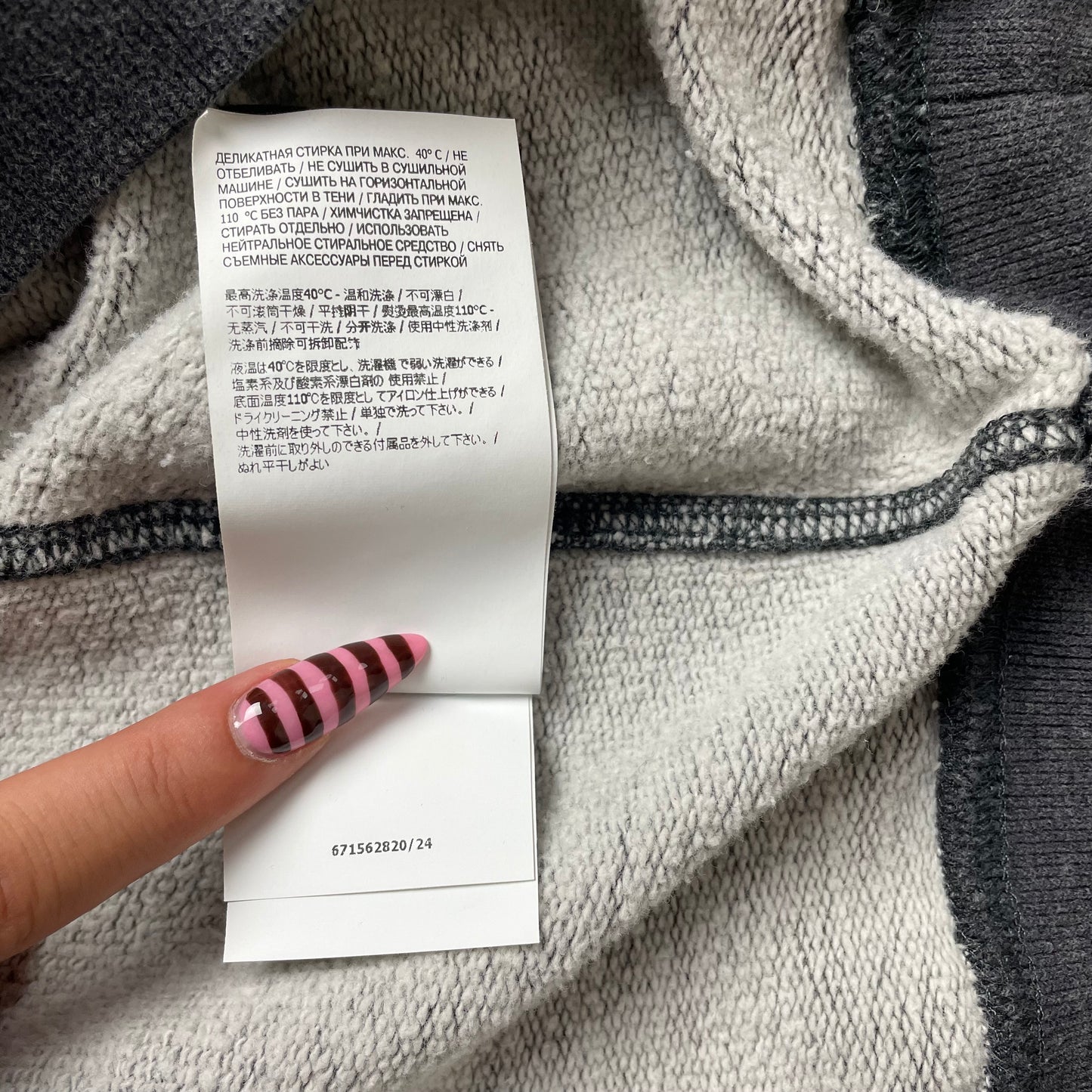 (M-L) Stone Island Patch Hoodie Grau