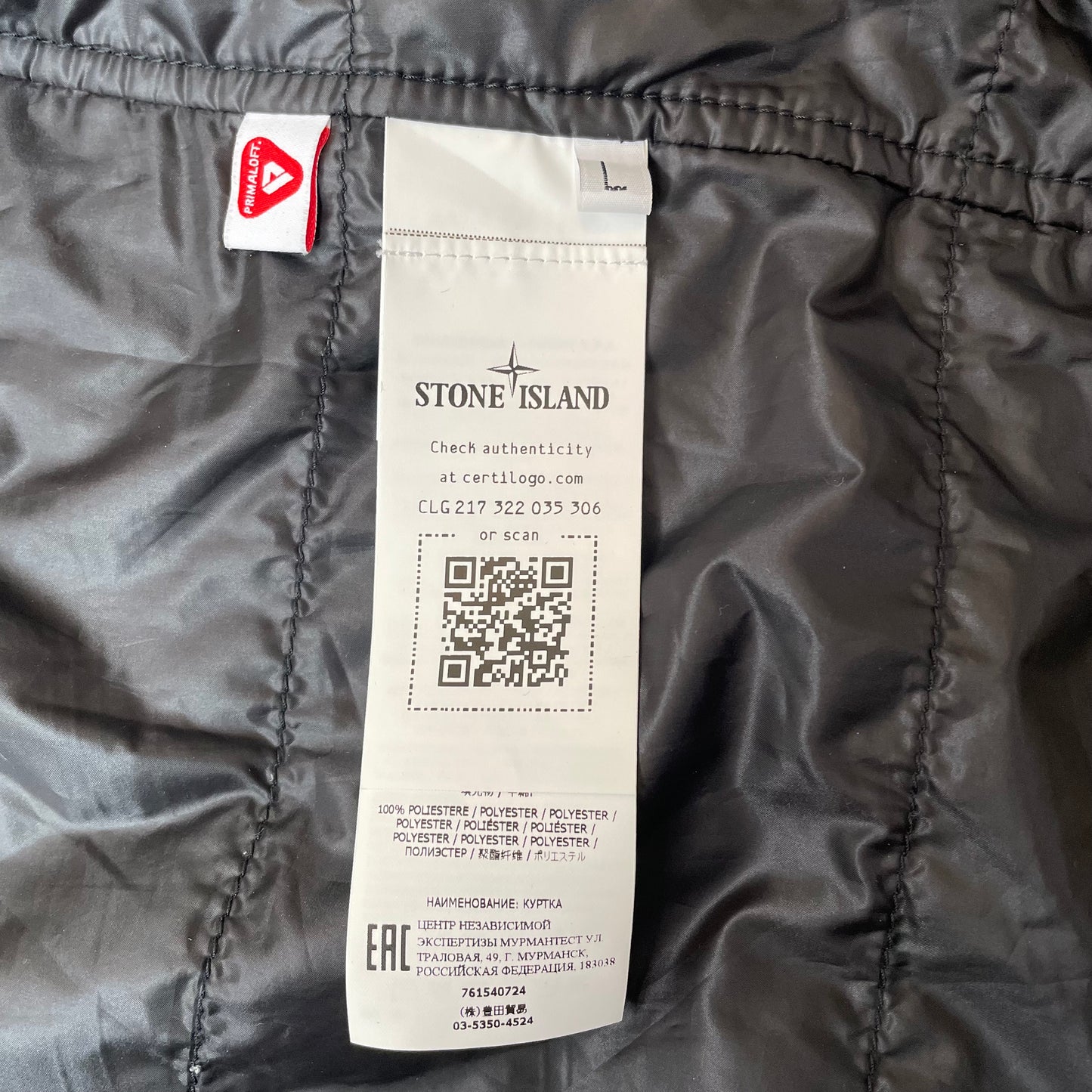 (M-L) Stone Island Parka Jacke schwarz