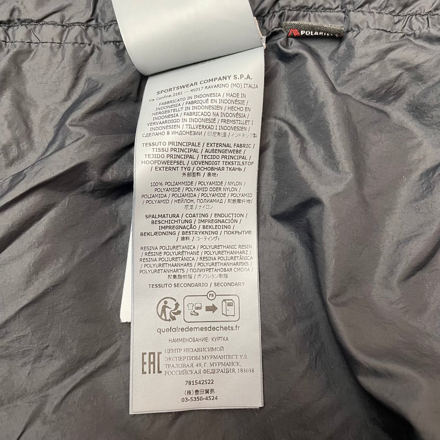 (M-L) Stone Island Harrington Jacket schwarz