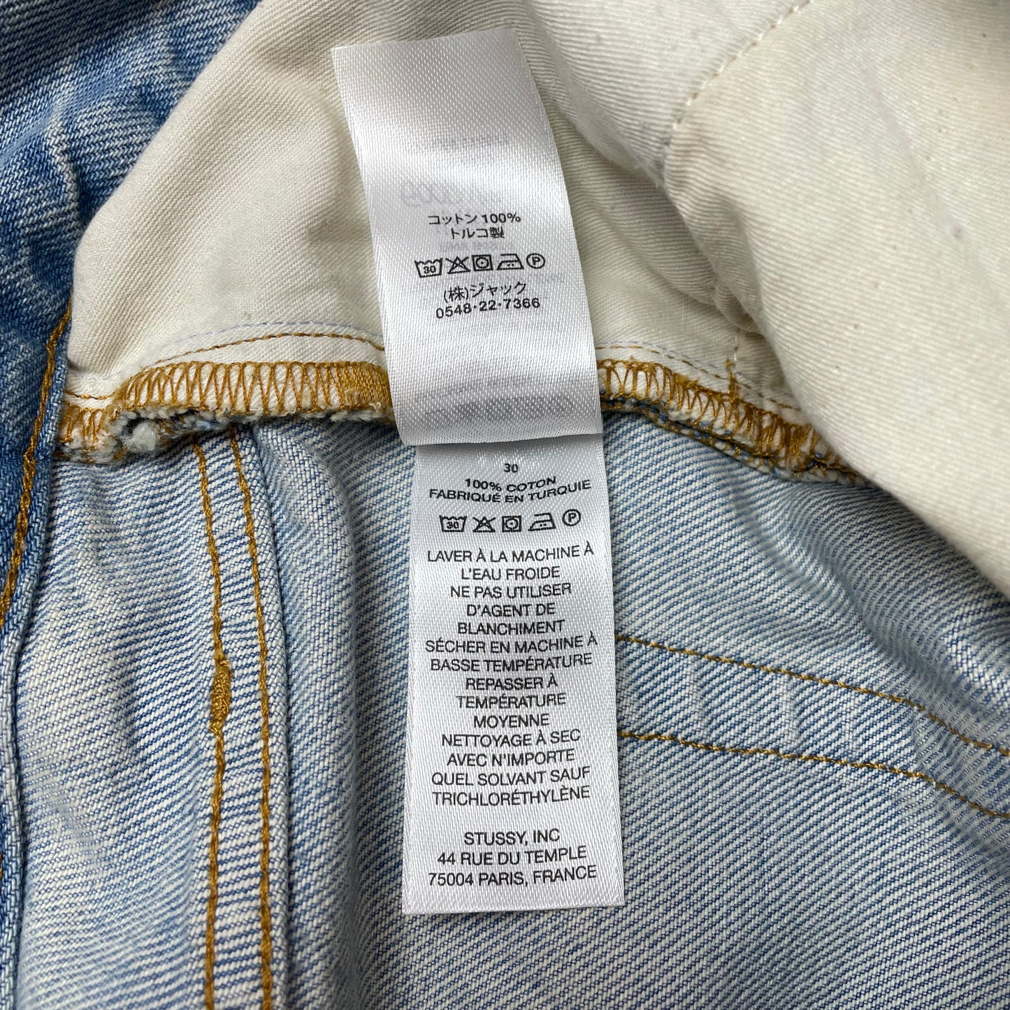 (M) Stüssy Jeanshose Denim straight cut hellblau W30