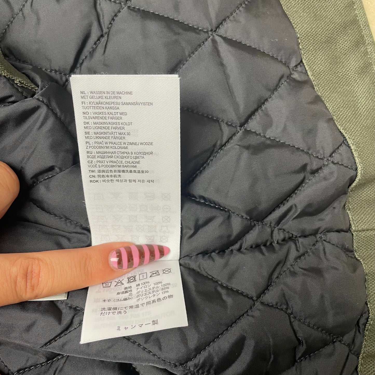 (L) Carhartt WIP Duck Weste oliv grün