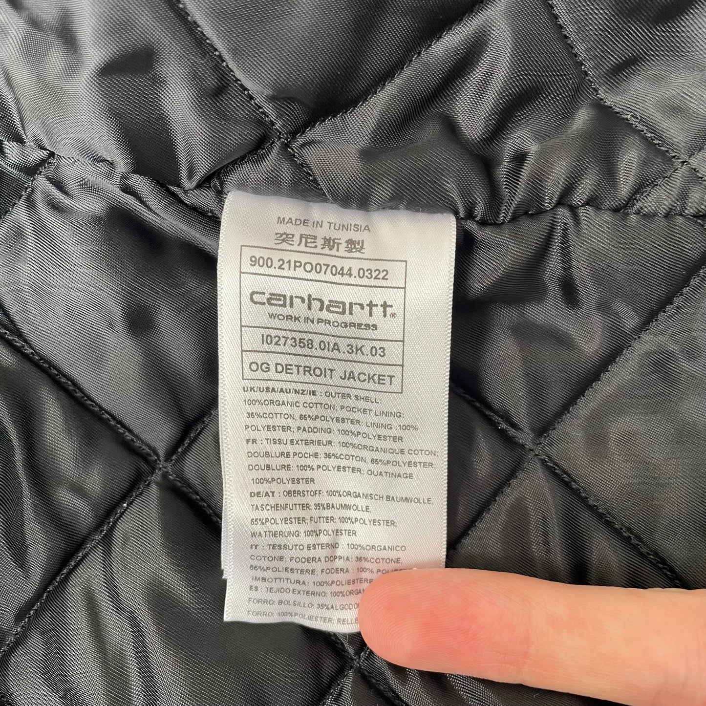 (L) Carhartt Padded Detroit Jacke beige