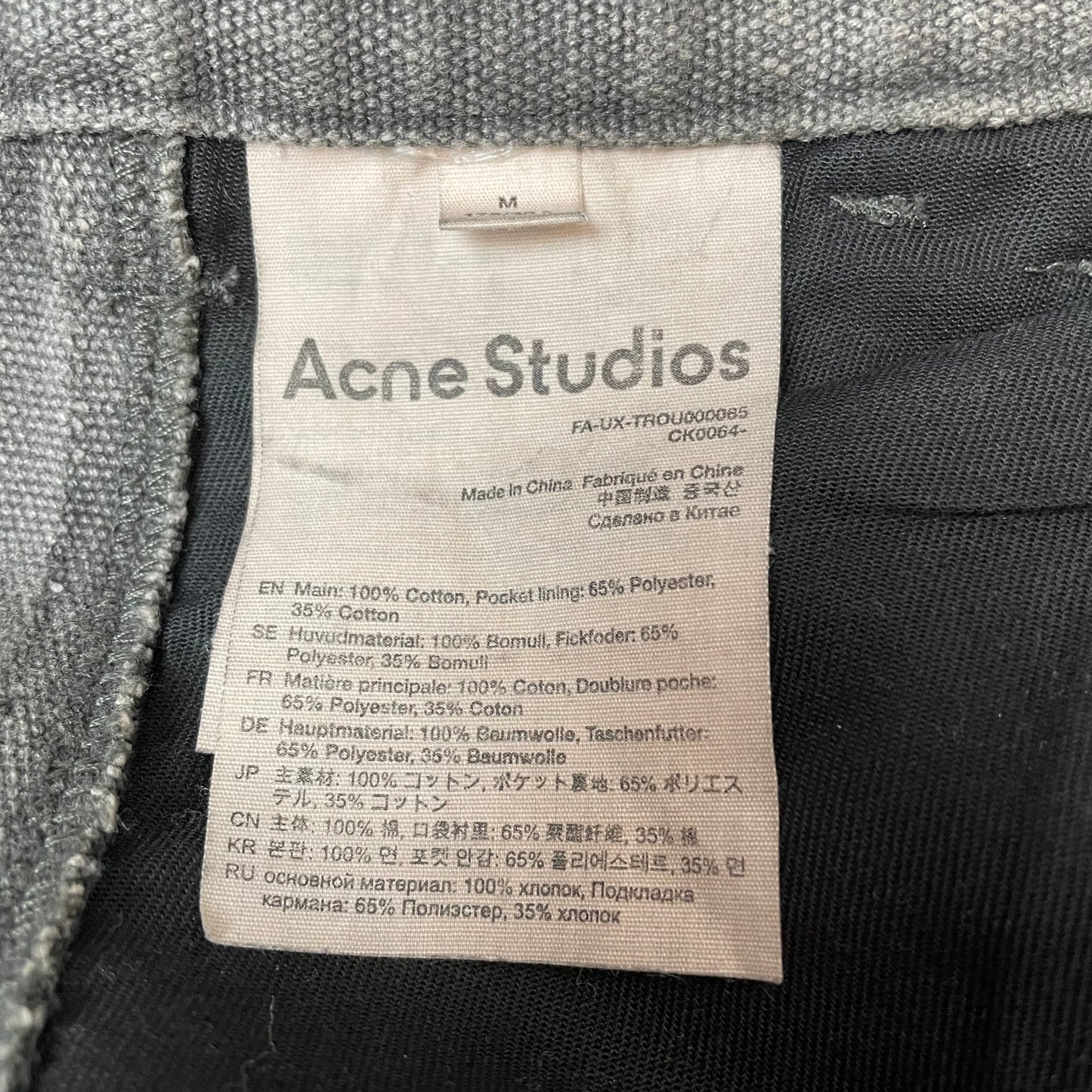 (L) Acne Studios Workwear Double Knee Denim Jeanshose grau