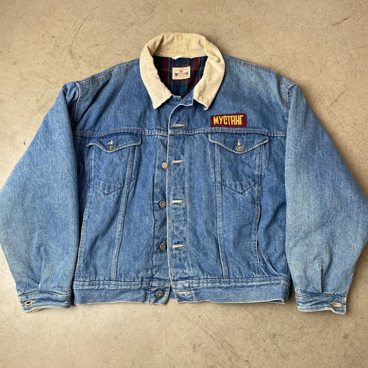 (L-XL) Vintage Mustang Western Jeansjacke gefüttert Cordkragen blau