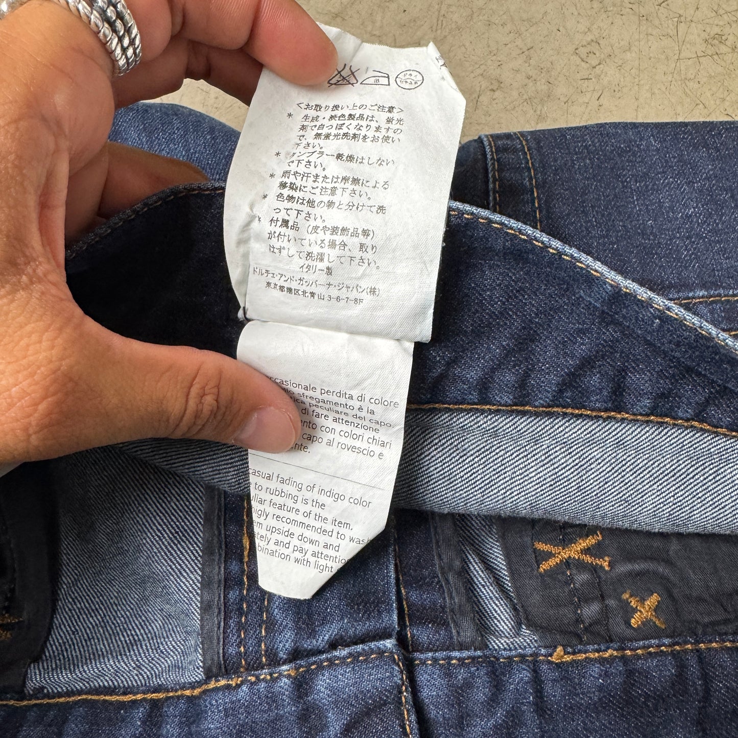 (XL) 2000s Dolce & Gabbana Jeanshose dunkelblau Navy 50