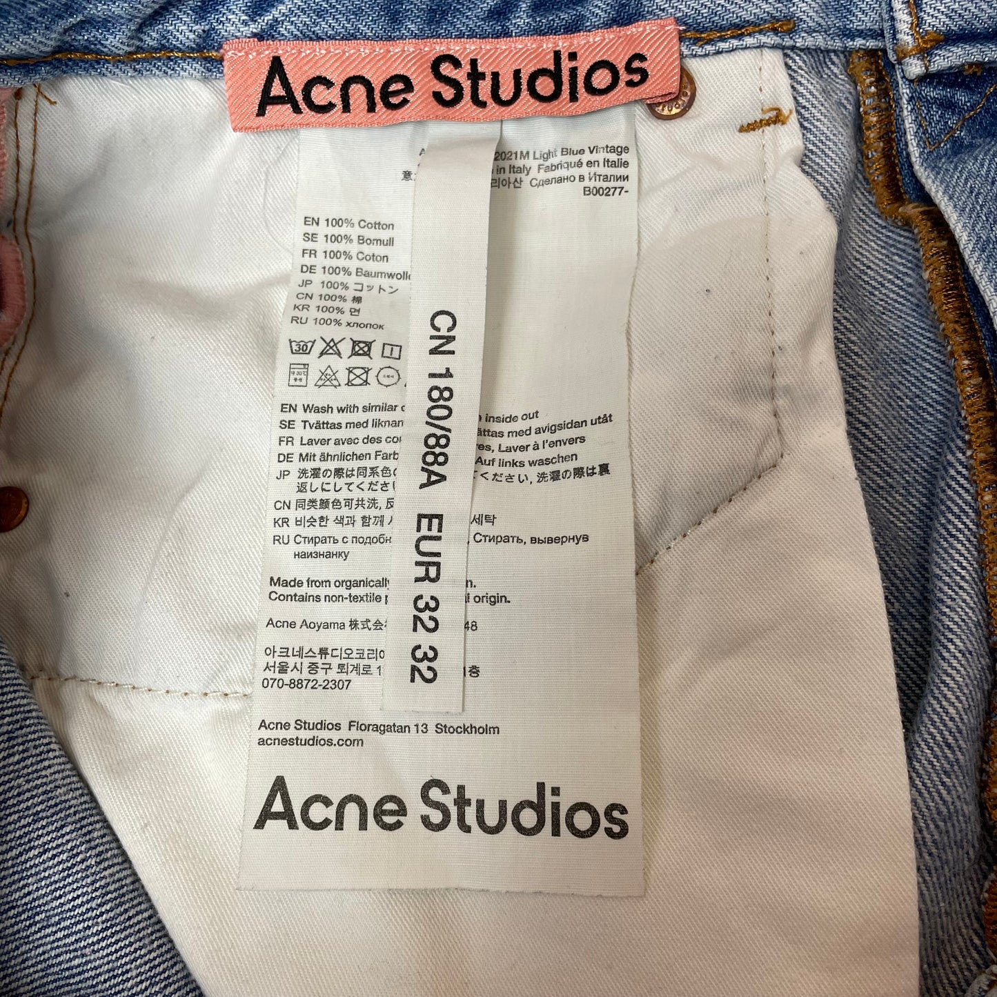 (M) Acne Studios Flare Denim Schlaghose Jeanshose hellblau W32/L32